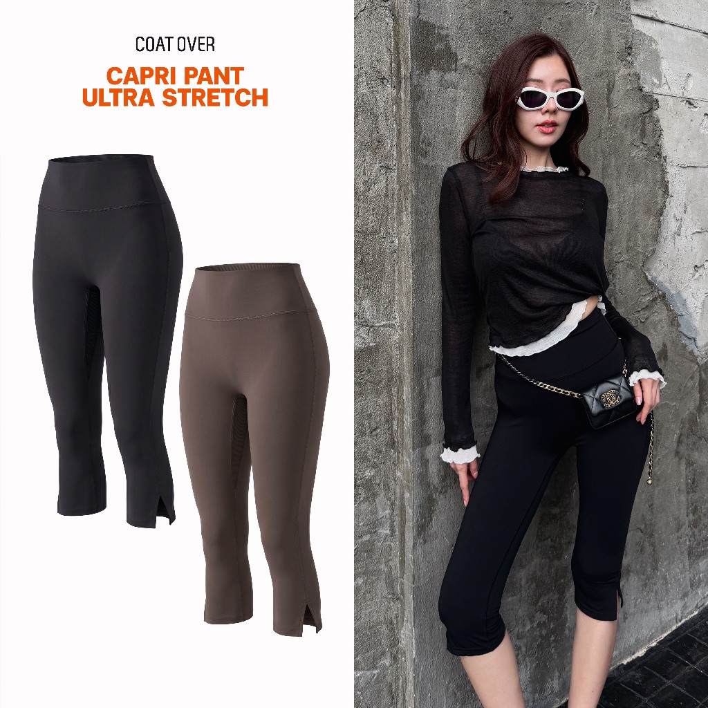 CO1291 | CAPRI PANT Ultra Stretch