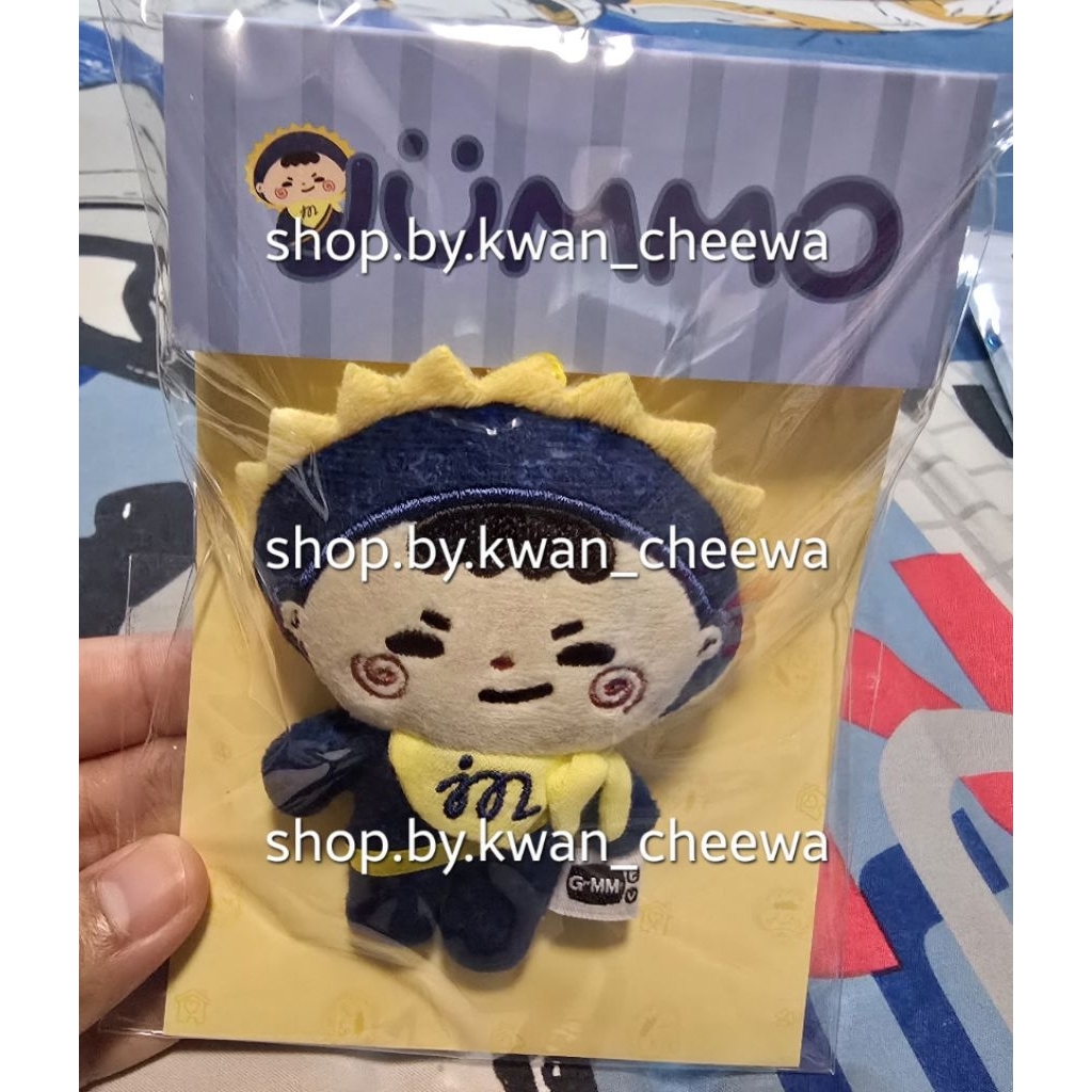 JUMMO TINY FRIENDS DOLL KEYCHAIN , LYKYOU TINY FRIENDS DOLL KEYCHAIN