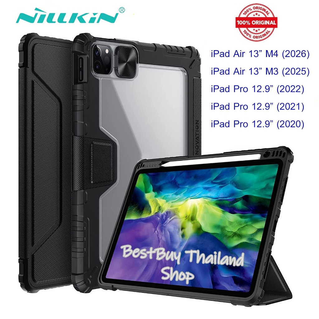 แท้💯% NILLKIN เคสไอแพด iPad Air 13 นิ้ว (2025/2024) iPad Pro 12.9 นิ้ว Gen 4/5/6 (2022/2021/2020)