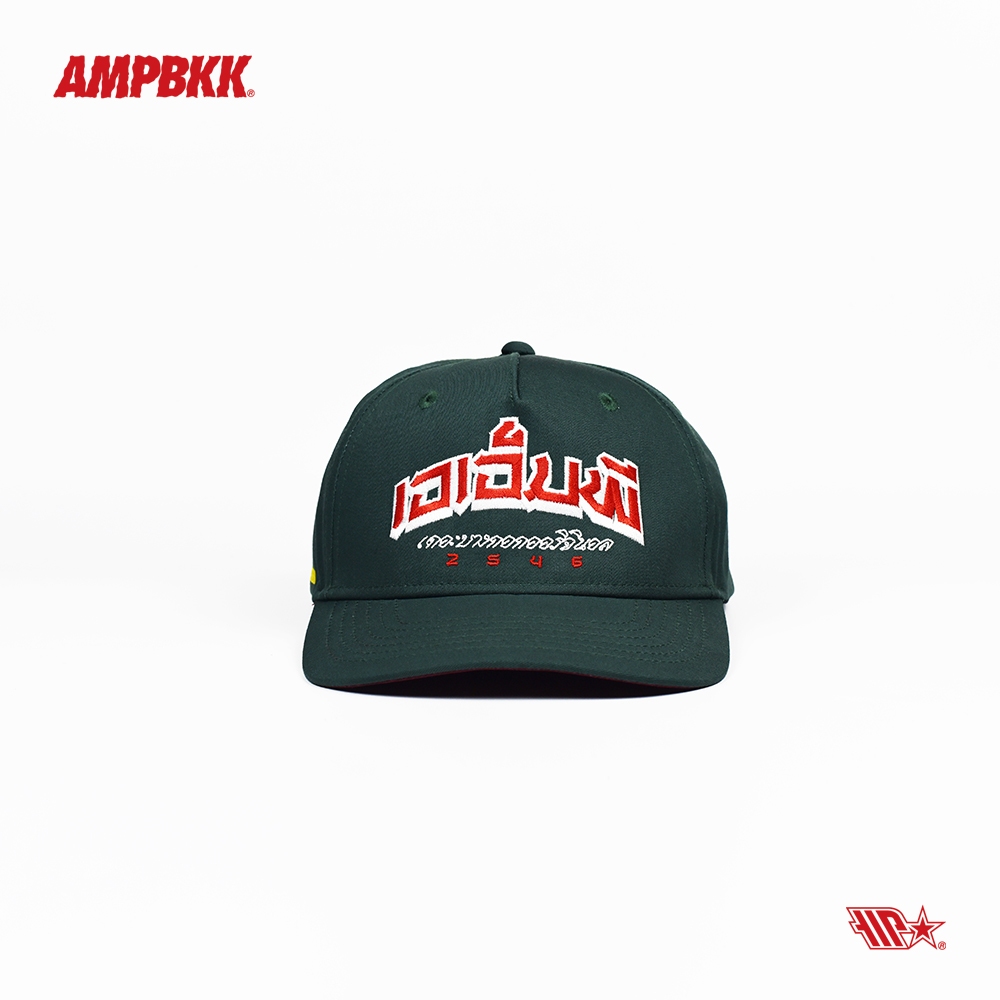 AMPBKK “THAI FONT - GREEN” SNAPBACK CAP