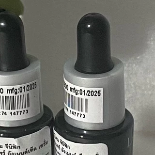 ป้ายไทย ผลิต2025 หมดอายุ2030 สูตรใหม่ Genifique Ultimate Dual-Repair Augmented Serum 7 mL.