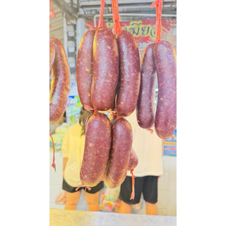 หม่ำเนื้อ สูตรท่านเปาเข่ง อีสานแท้ เนื้อวัวคุณภาพ ทำสดใหม่ หอมข้าวคั่ว เครื่องเทศ พร้อมปรุง 100g / 250g / 500g
