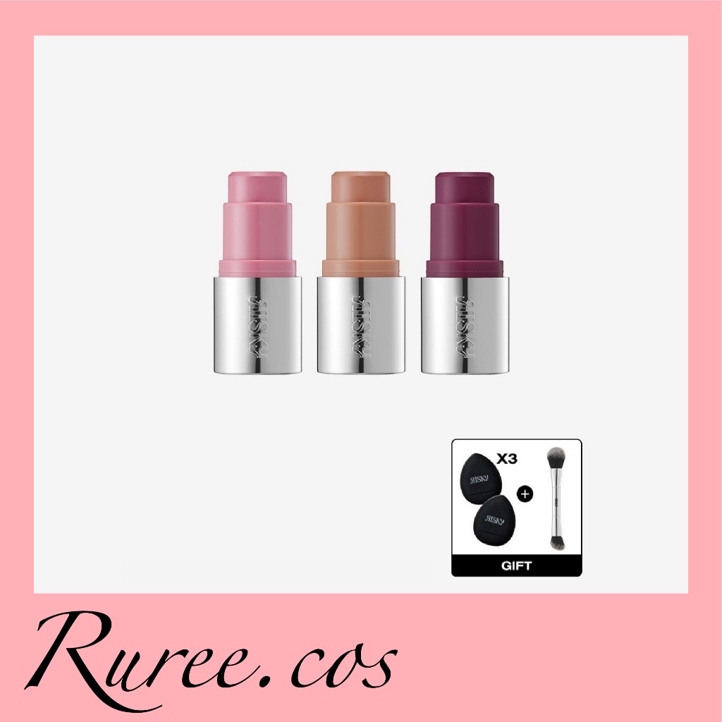 [พร้อมส่ง/ของแท้] Risky - Blur Rush Stick