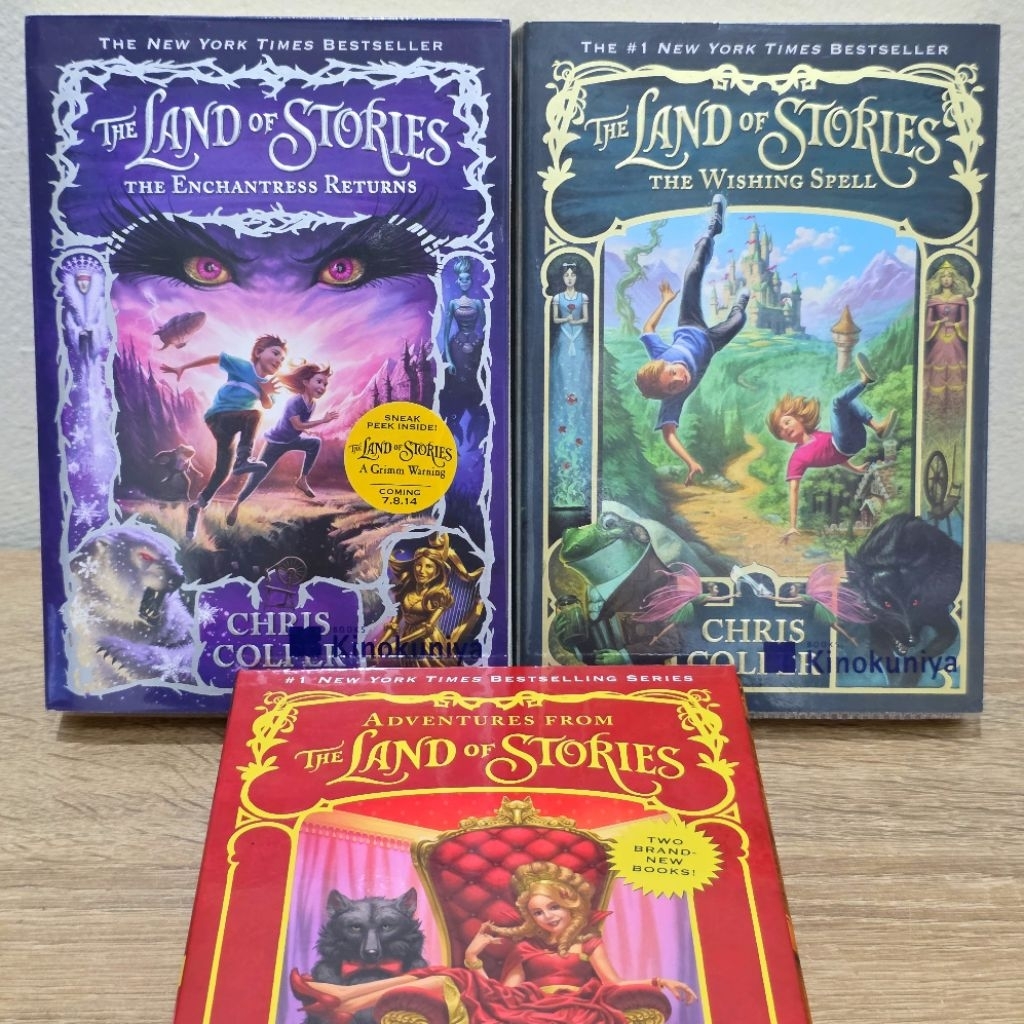 The land of stories ​ ​วรรณกรรมภาษาอังกฤษ​ โดย Chris Colfer มือ2