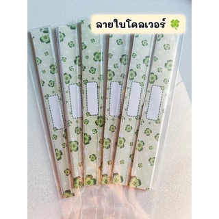 สายรัดเงิน สายคาดธนบัตร สายรัดธนบัตร ✨🍒1 แพ็คมี 10ชิ้น !