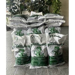 มูลไส้เดือนแท้🥬พีทมอสเพาะเมล็ด🍃ดินผสมมูลไส้เดือนพร้อมปลูก🌳วัสดุปลูกคุณภาพดี