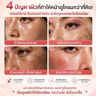 LYDIMOON โฟมล้างหน้าไนอะซินาไมด์ 100g ควบคุมความมัน ลดสิว ผิวกระจ่างใส ล้างล้ำลึก ไม่ตึงผิว ใช้ได้ทุกเพศ (COD)
