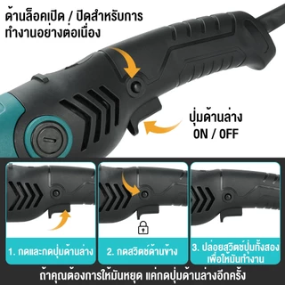 เครื่องเจียรไฟฟ้า 4 นิ้ว (1200W-2000W) ลูกหมู เครื่องเจียร์ หินเจียร พร้อมแผ่นตัดโลหะ แผ่นขัด และอุปกรณ์ครบชุด