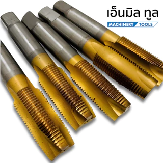TAP มือสอง ต๊าปมือสอง M10x1 สำหรับเกลียวหัวเทียน 4 จังหวะ M14x1.25 สำหรับ หัวเทียน 2 จังหวะ