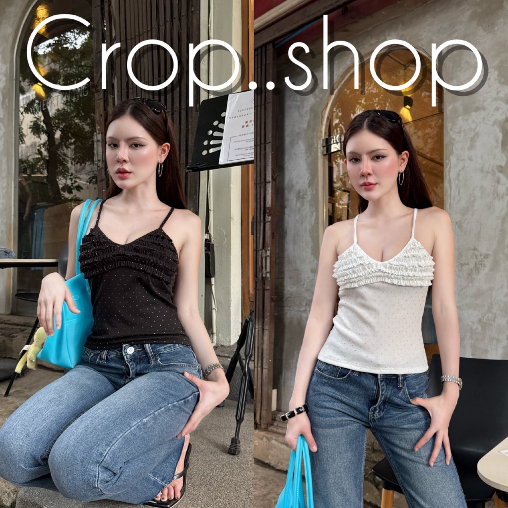 crop..shop เสื้อสายเดี่ยว งานกากเพชร สวยมาก เซ็กซี่สุดๆ งานใส่ง่ายซิคๆจ้า