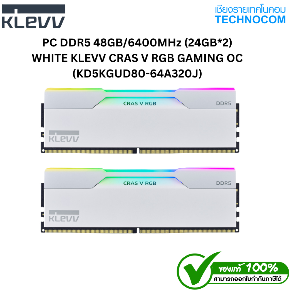 KLEVV CRAS V RGB DDR5 48GB (24GBx2) 6400MHz White (แรมคอมพิวเตอร์ RAM) Gaming OC (KD5KGUD80-64A320J)