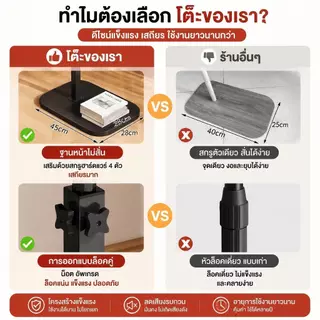โต๊ะข้างเตียง ปรับระดับได้ หมุนได้ 360° โครงเหล็ก ใช้วางโน้ตบุ๊ก สำหรับห้องนอนและห้องนั่งเล่น