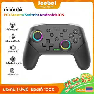 ตัวควบคุมเกมบลูทูธไร้สายสำหรับ Switch2/Switch/PC/Steam/Mobile - พร้อมระบบสั่น ไจโรสโคป 6 แกน และไฟ RGB