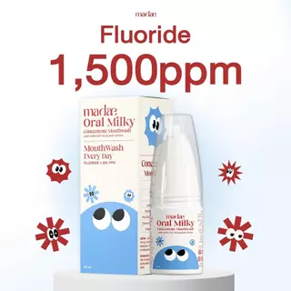 มาเดย์ น้ำยาบ้วนปากเข้มข้น สูตรนม แต่อ่อนโยน ไม่เผ็ดแสบปาก มีฟลูออไรด์ Madae Oral Milky Concentrate Mouthwash 50ml