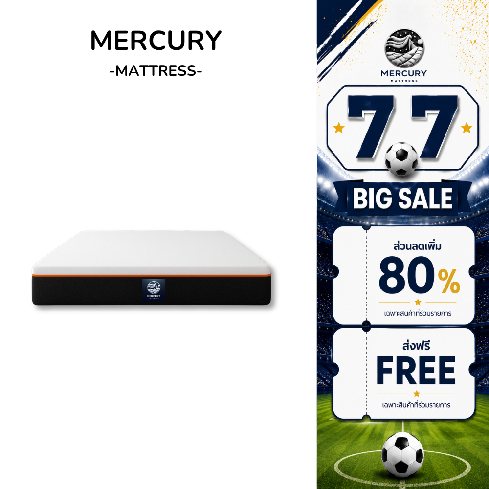รับประกัน 10 ปี Mercury Mattress ที่นอน ยางพารา แท้ 100% รุ่น Wales ความหนา 6 นิ้ว