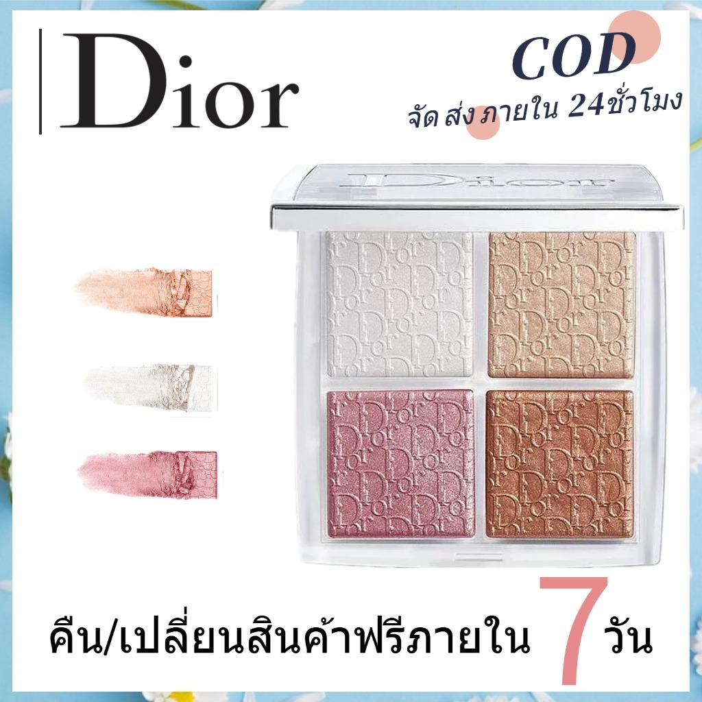 Dior Backstage Glow Face Palette 10g #001 #002 #003 #004
