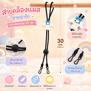 หน้ากากเด็ก 3D เด็กโต 4-12 ปี ลายการ์ตูน KF94 PM2.5 แพ็ค 10 ชิ้น ซีนแยกชิ้น