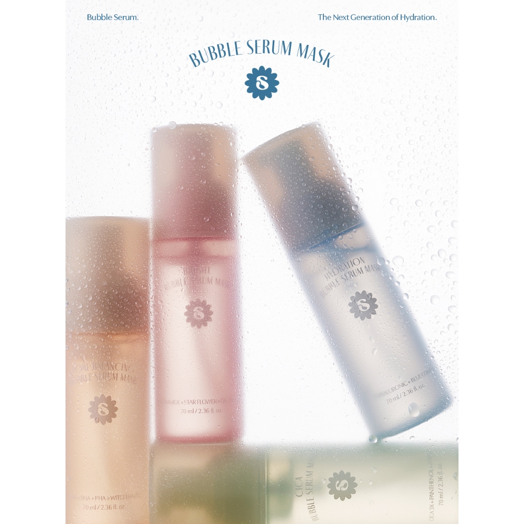 SUPERMOM l Bubble Serum Mask บับเบิ้ล เซรั่ม มาส์ก MADE IN K