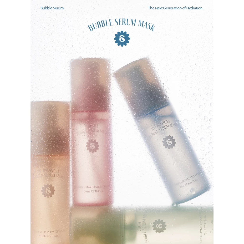 SUPERMOM l Bubble Serum Mask บับเบิ้ล เซรั่ม มาส์ก MADE IN KOREA 70 ml