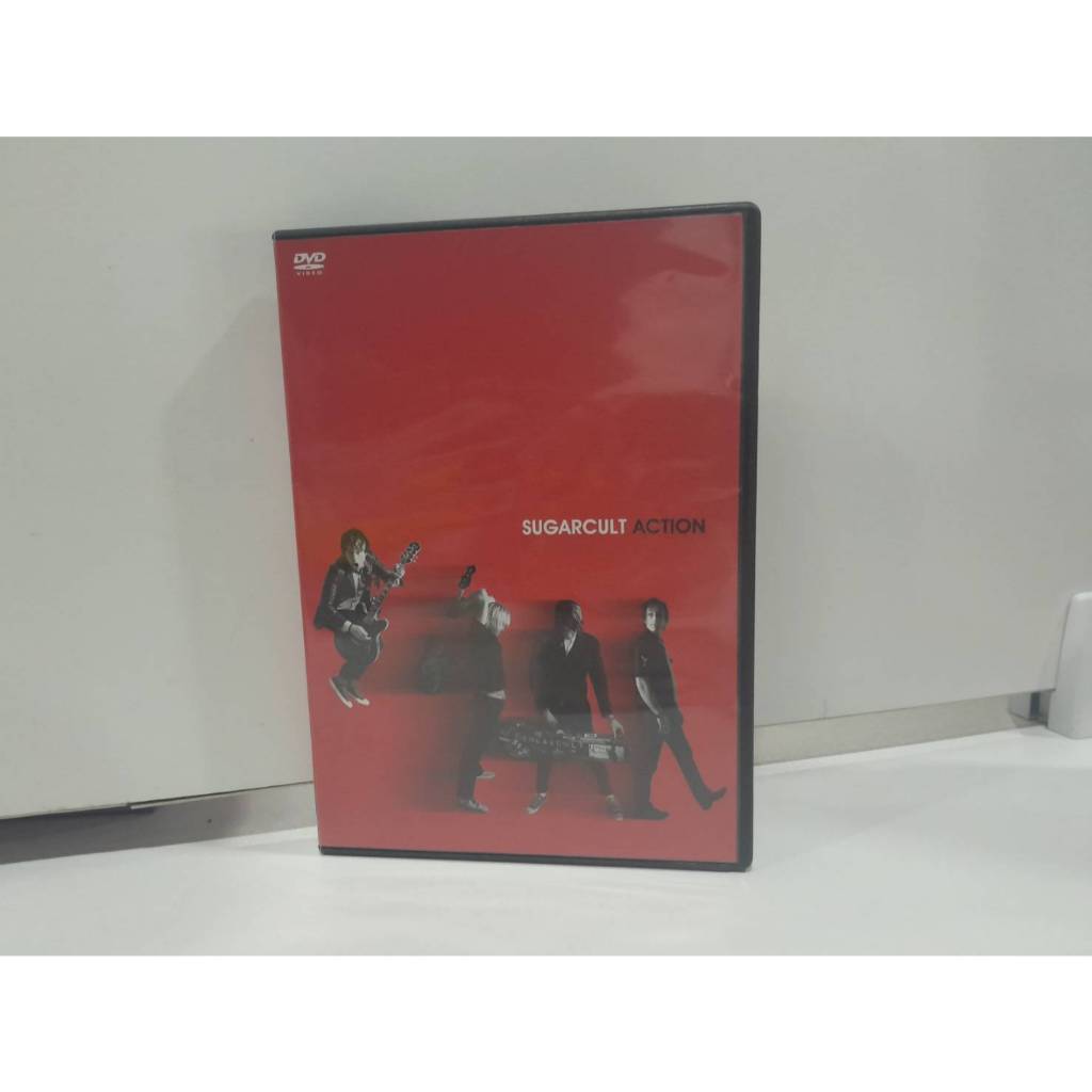 1  DVD MUSIC ซีดีเพลงสากล Sugarcult – Action – DVD Region  (D16G17)