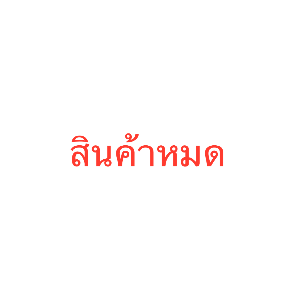 ท่อยางใส+คริบรัดท่อ ดักน้ำใต้หม้อกรองอากาศ Wave เเท้เบิกศูนย์ 17227-HC0-000 สำหรับ Wave125/100/110i 