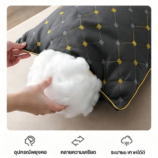 【พร้อมส่งหมอน】หมอน 850g หมอนหนุน หมอนโรงแรม5ดาว หมอนนอนหมอนนอนนอนหนุนเพื่อสุขภาพ หมอน กันไรฝุ่น ปลอกหมอนข้าง Pillow