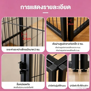 กรงแมว Cat Cage กรงแมวแบบใหญ่ๆ บ้านแมวแบบใหญ่ พื้นที่ว่างขนาดใหญ่ ป้องกันไม่ให้สัตว์เลี้ยงหลบหนี กรงแมว