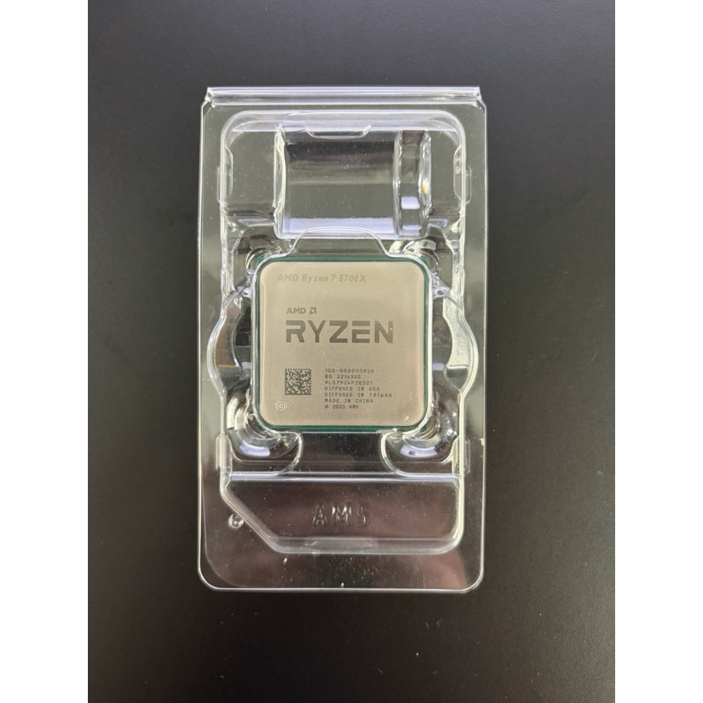 Ryzen 7 5700x [มือสอง] ไม่มีกล่อง