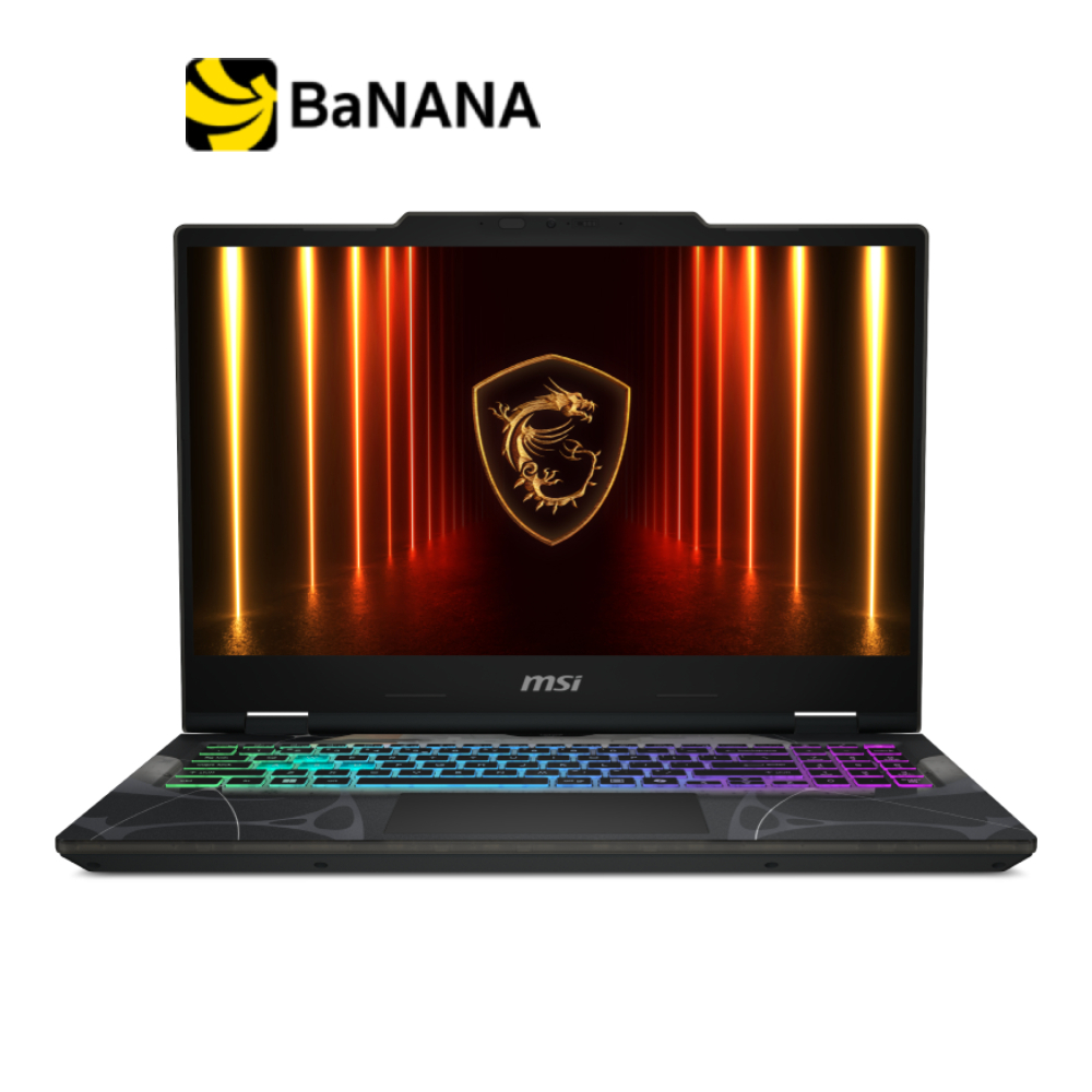 โน๊ตบุ๊ค MSI Cyborg 15 B13WEKG-1206TH Translucent Black by Banana IT