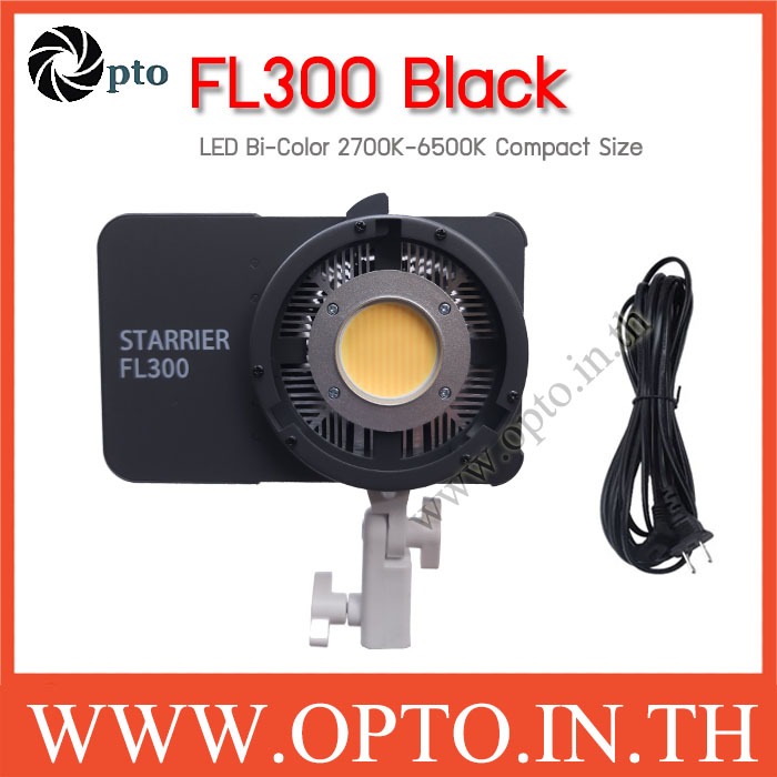 FL300 Black Starrier Studio Bowens Mount อุปกรณ์สตูดิโอ ไลฟ์สด ควบคุมผ่าน App Control