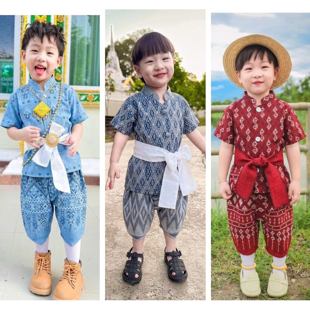 ชุดไทยเด็กชาย ลายสุดฮิต 1-5ปี ส่งไว📌ชุดลูกชาย ชุดไทยเด็ก
