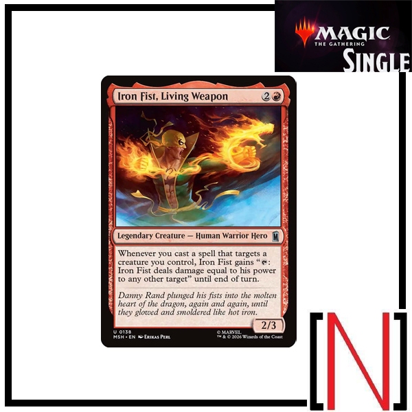 [MTG][Single][MSH] Iron Fist, Living Weapon ระดับ Uncommon [ภาษาอังกฤษ]