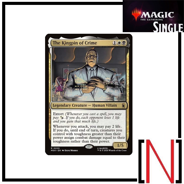 [MTG][Single][MSH] The Kingpin of Crime ระดับ Rare [ภาษาอังกฤษ]