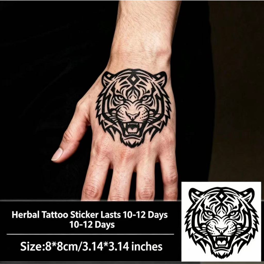 CODทั่วไทย📦 【Magic Tattoo】สติกเกอร์รอยสักกึ่งถาวร กันน้ำ ติดทน2สัปดาห์ ลายหัวเสือ