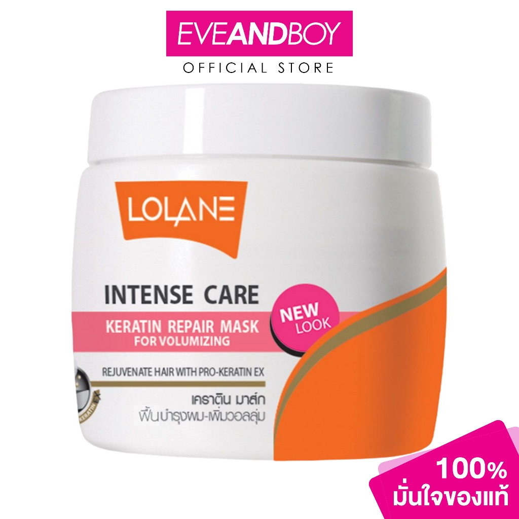 LOLANE - Intense Care - HAIR OIL AND SERUM