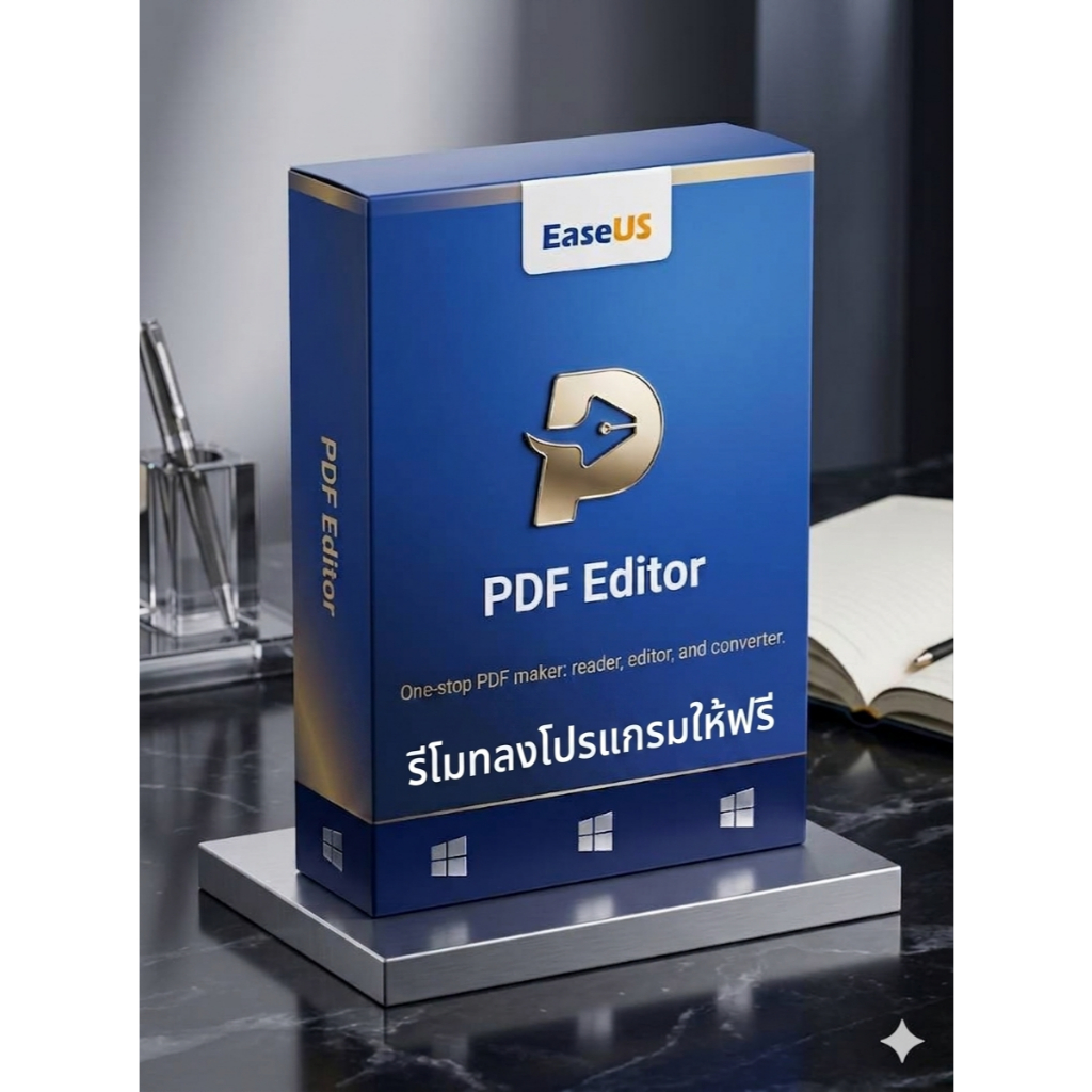 EaseUS PDF Editor Pro