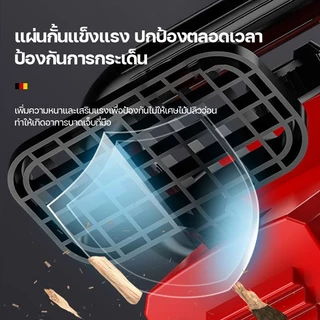 เลื่อยไฟฟ้า 16นิ้ว เลื่อยโซ่ไฟฟ้าไร้สาย 9980W 42V เลื่อยไฟฟ้าไร้สาย เครื่องตัดไม้ Li-ion เลื่อยโซ่ยนต์ เลื่อยตัดไม้