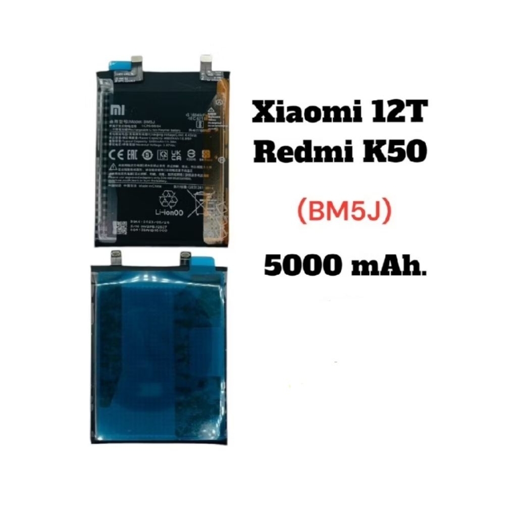 Battery Xiaomi Mi 12T / 12T Pro / Redmi K50 (BM5J) มีสินค้าพร้อมส่ง