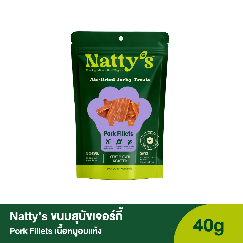 Natty’s ขนมสุนัขเจอร์กี้ สำหรับสุนัขทุกสายพันธุ์ Pork Fillets เนื้อหมูอบแห้ง ขนาด 40 กรัม
