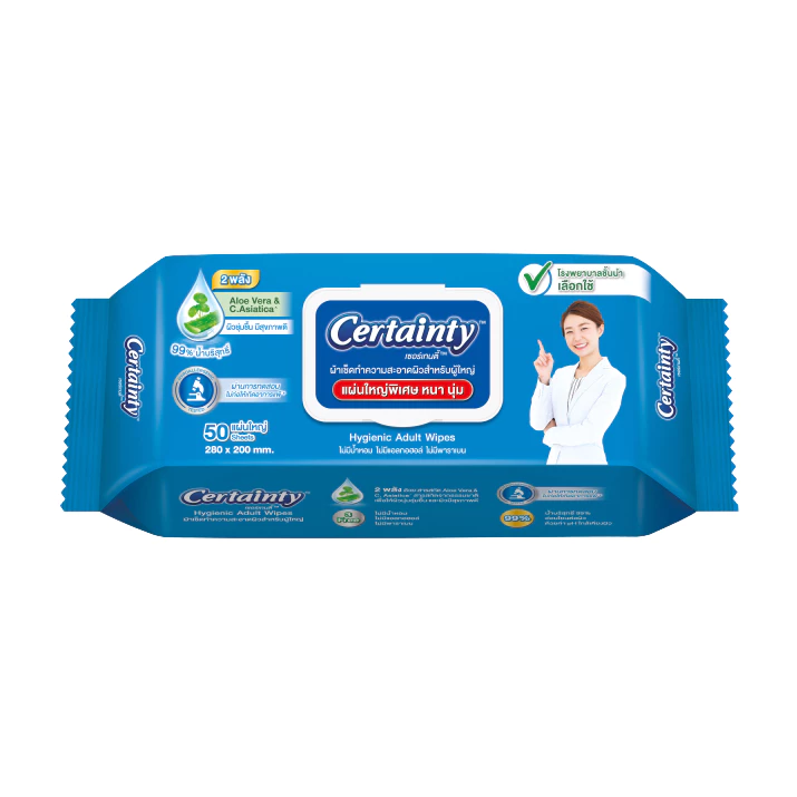 [Gift] เซอร์เทนตี้ ผ้าเช็ดทำความสะอาดผิวสำหรับผู้ใหญ่ (50 แผ่น x 1 แพ็ค) (สินค้าสมนาคุณงดจำหน่าย)