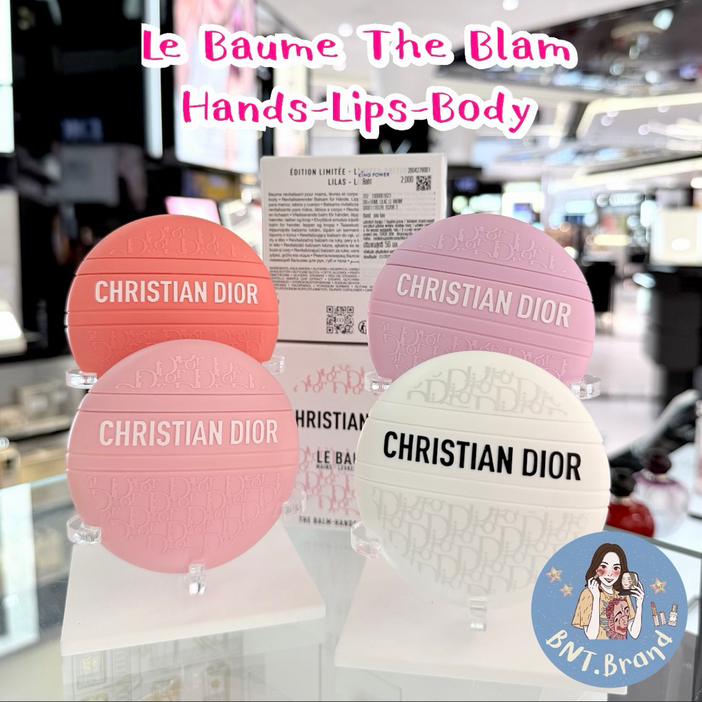 💥HOT ITEMS💥(แท้ 100% จาก King Power) DIOR LE BAUME Revitalizing Balm For Hands, Lips And Body