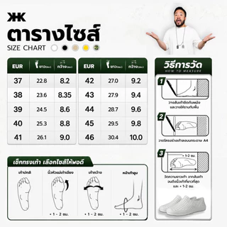 KHK SHOES รุ่น KHK ONE - BLACK สีดำ รองเท้ายาง EVA evashoes กันน้ำ คัทชูยาง