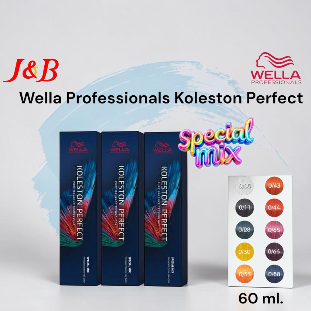 Wella Professionals Koleston Perfect 60ml. สีเวลล่า Special Mix