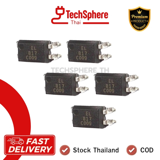 PC817 EL817 Optoisolators ออปโตคัปเปลอร์ (5 ตัว) สต็อคไทย พร้อมส่ง