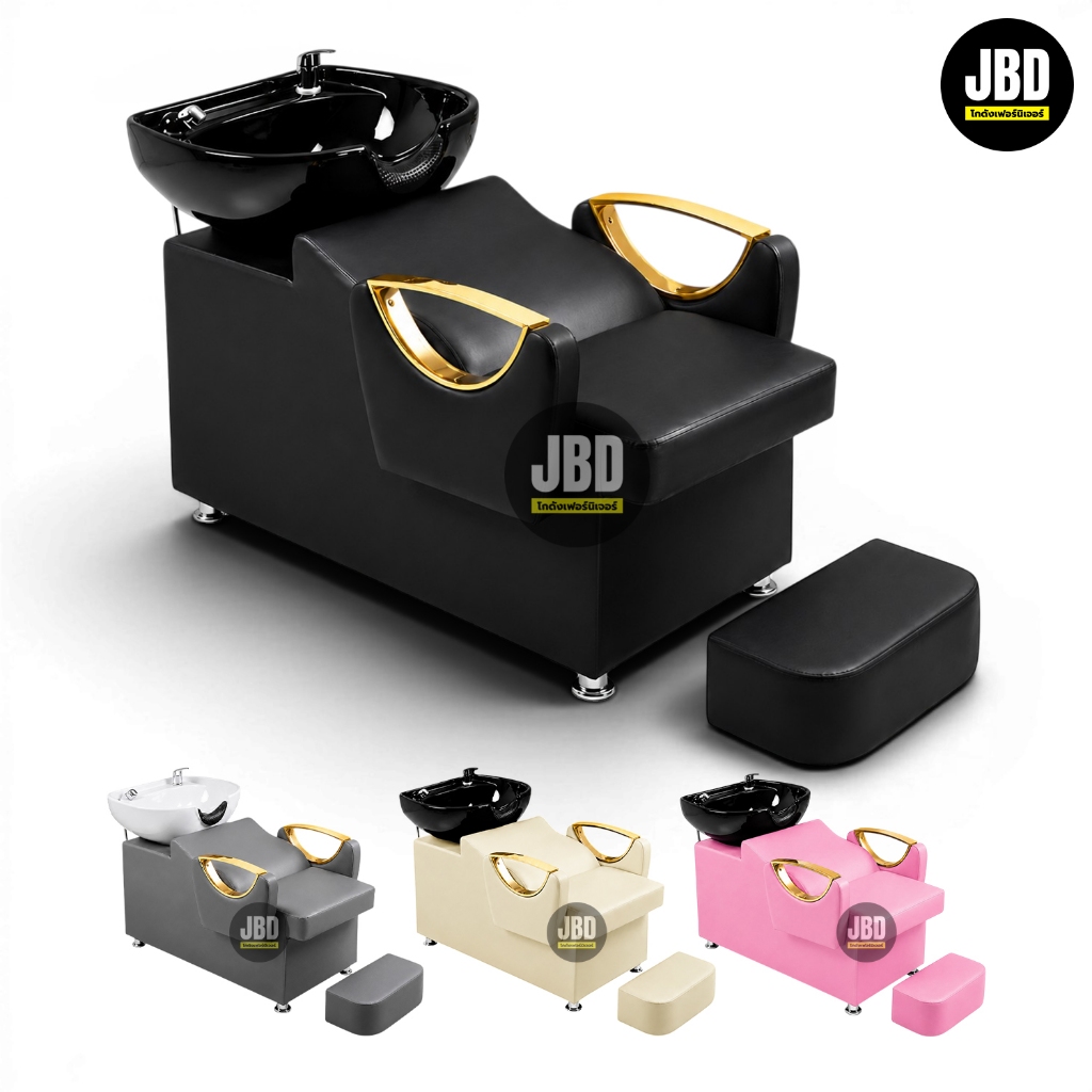 JBD storehouse เตียงสระผม อ่างเซรามิค เบาะหนังกันน้ำ อุปกรณ์ติดตั้งครบพร้อมใช้งาน รหัสรุ่น:CN5506
