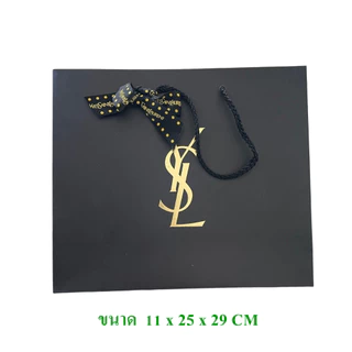 YSL ถุงกระดาษ จากห้างเซ็นทรัล แท้💯