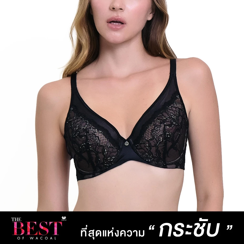 Wacoal Curve Diva บรามีโครงเก็บกระชับ สาวคัพใหญ่ รุ่น WB7998 / WQ1869 สีดำ (BL)