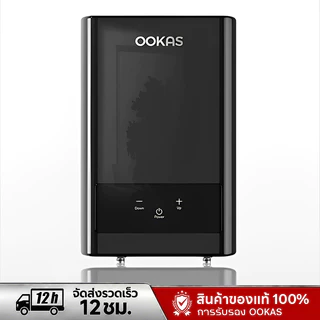 OOKAS เครื่องทําน้ําอุ่น 6500W เครื่องทำน้ำอุ่นราคาพิเศษ ร้อนทันที ประหยัดไฟฟ้า ติดตั้งง่าย
