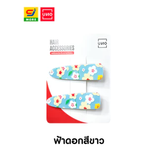 UNO กิ๊บติดผมทรงหยดน้ำ รุ่น 029