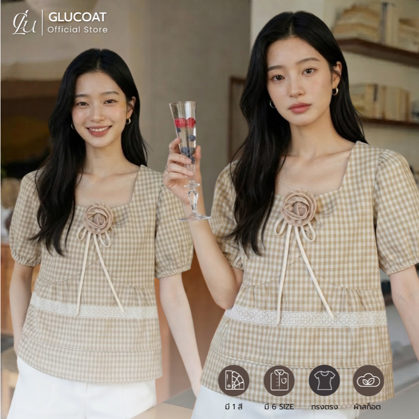 Glucoat | [A699] เสื้อแขนจั๊มลายสก็อตสีมัสตาร์ด แต่งโบว์เข็มกลัดดอกไม้ ซิปหลังยาว